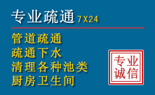 碾子山搬家公司提示：夏季高温季节长途搬家的6大常识